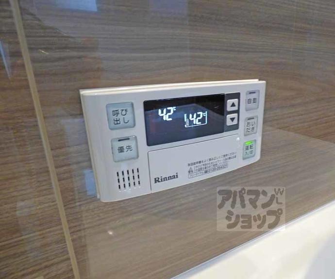 【ｓａｗａｒａｂｉ六角油小路】間取