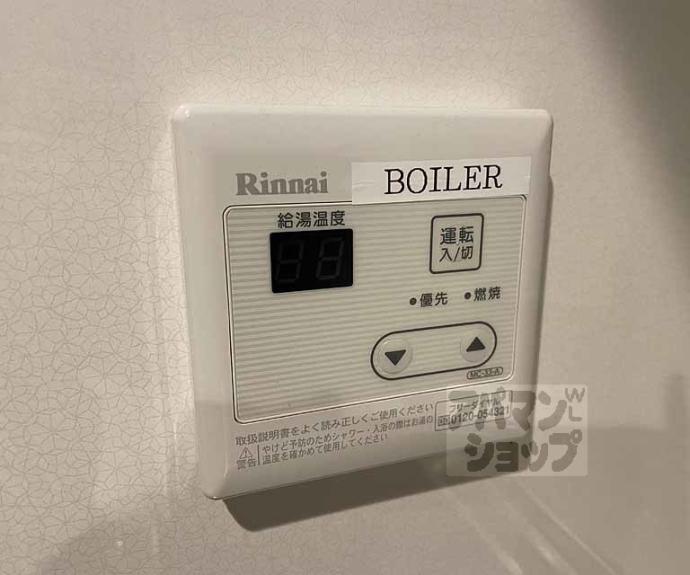 【クレア ラ・クーオ】間取