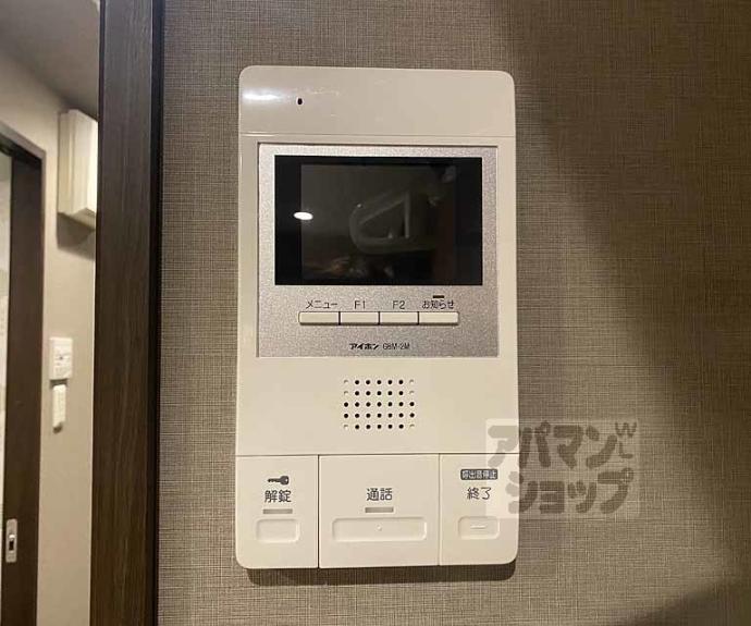 【クレア　ラ・クーオ】間取