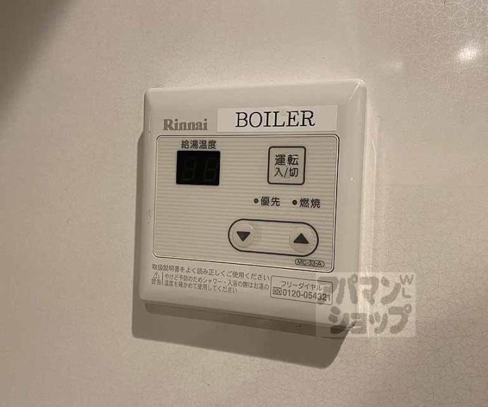 【クレア　ラ・クーオ】間取