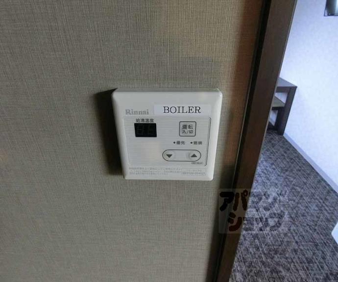 【クレア ラ・クーオ】間取