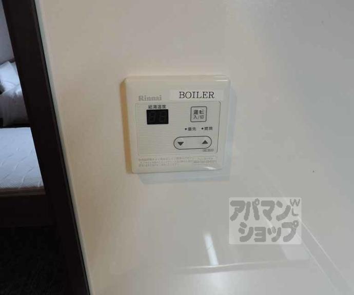 【クレア ラ・クーオ】間取