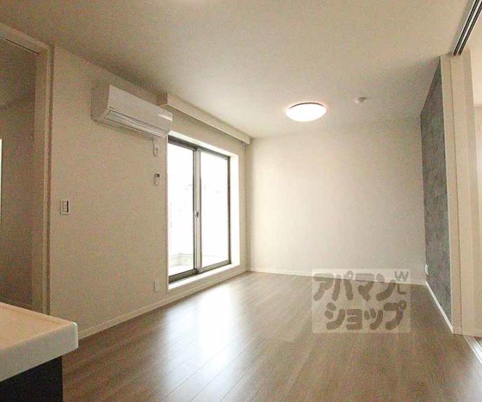 【シャーメゾン大宮五条】間取