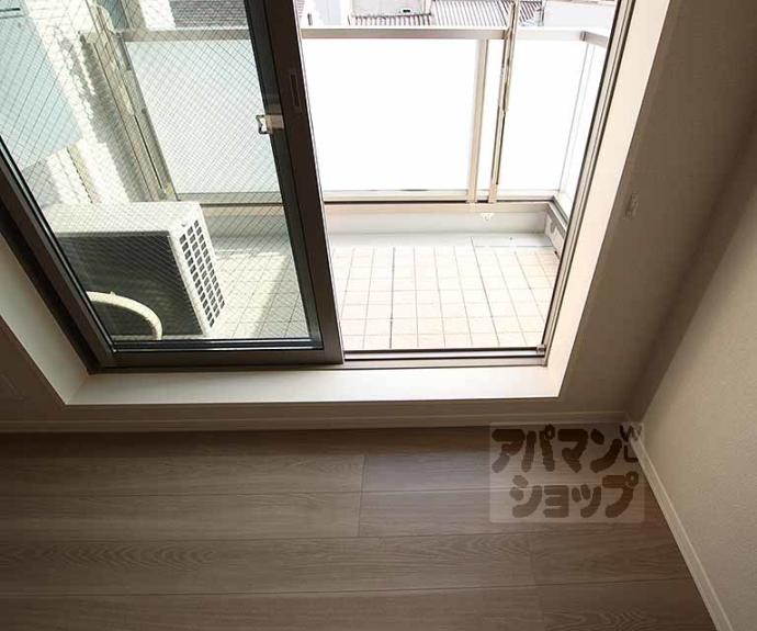 【シャーメゾン大宮五条】間取