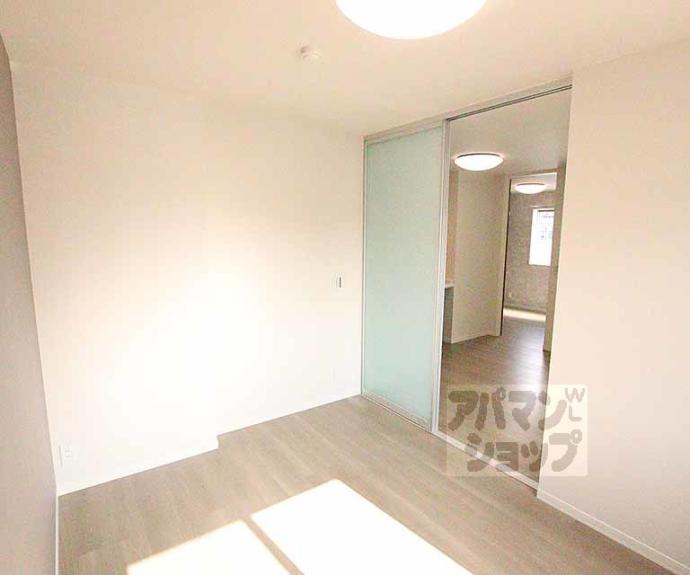 【シャーメゾン大宮五条】間取