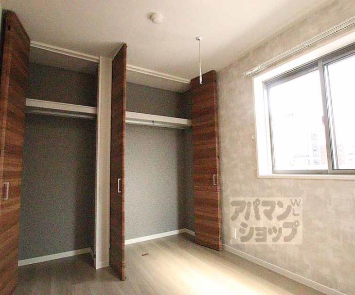 【シャーメゾン大宮五条】間取