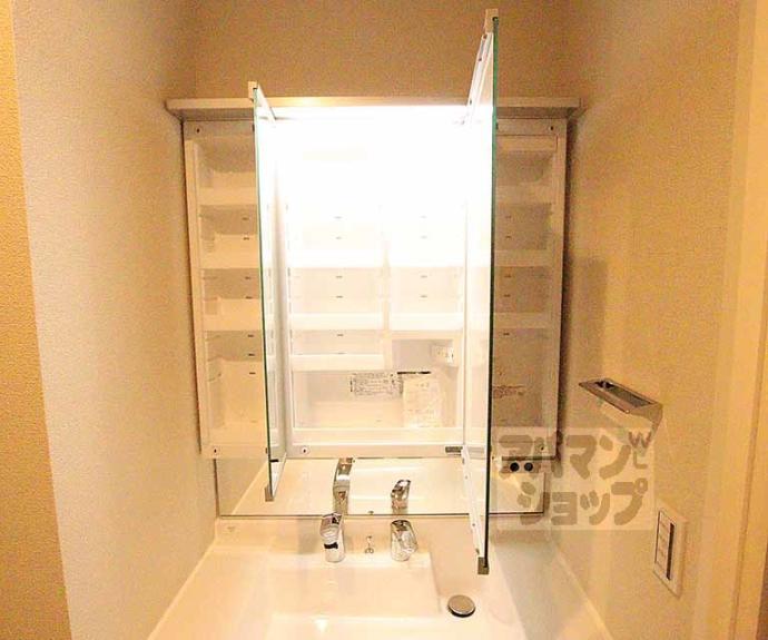 【シャーメゾン大宮五条】間取