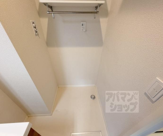 【シャーメゾン大宮五条】間取