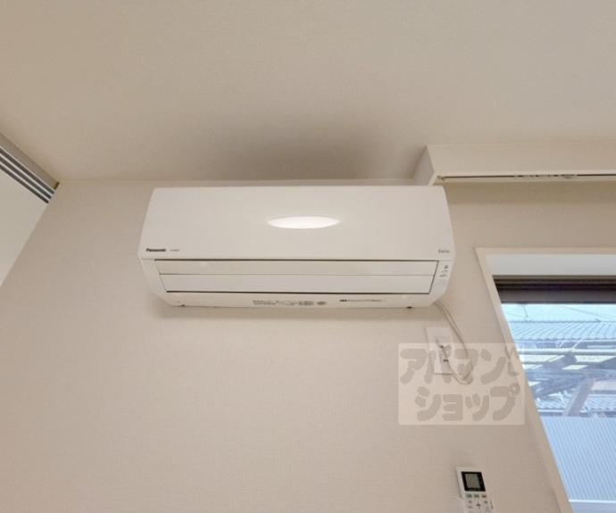 【シャーメゾン大宮五条】間取