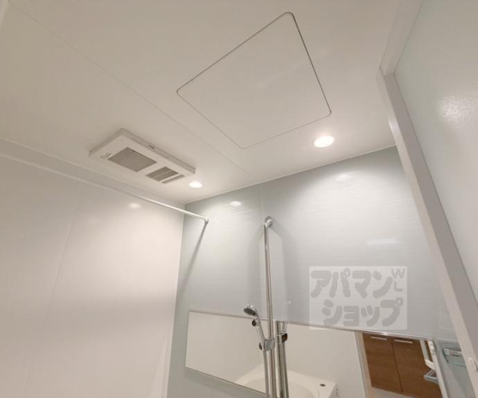 【シャーメゾン大宮五条】間取