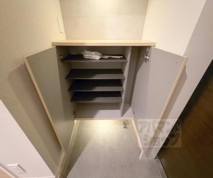 【シャーメゾン大宮五条】間取