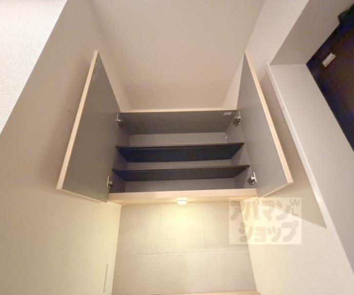 【シャーメゾン大宮五条】間取