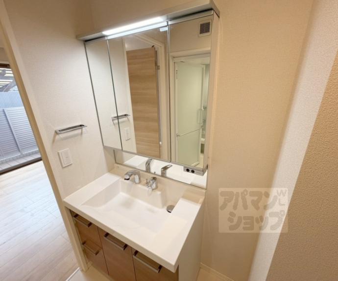 【シャーメゾン大宮五条】間取