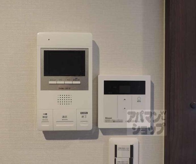 【ノ・レーヴ堀川高辻】間取