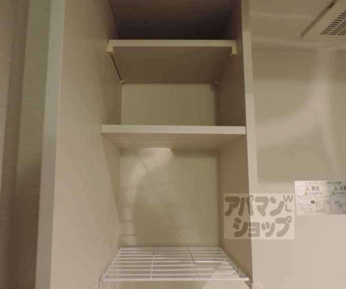 【ノ・レーヴ堀川高辻】間取