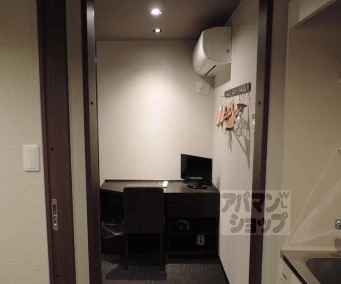 【ノ・レーヴ堀川高辻】間取