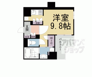 【リーガル京都五条大宮】