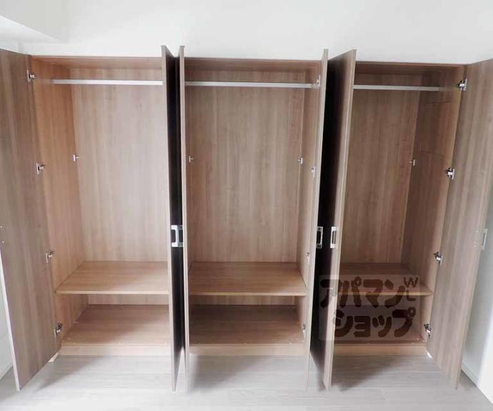 【リーガル京都五条大宮】間取