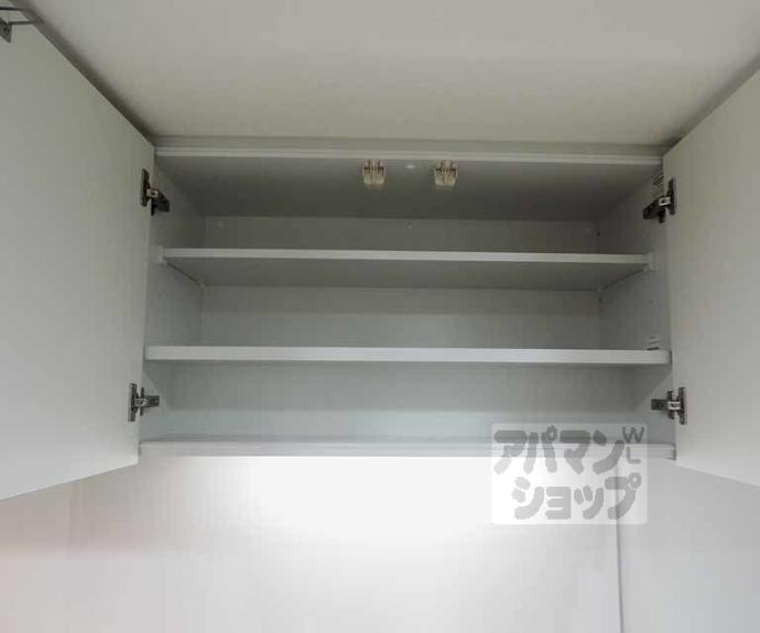 【リーガル京都五条大宮】間取