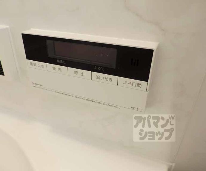 【リーガル京都五条大宮】間取