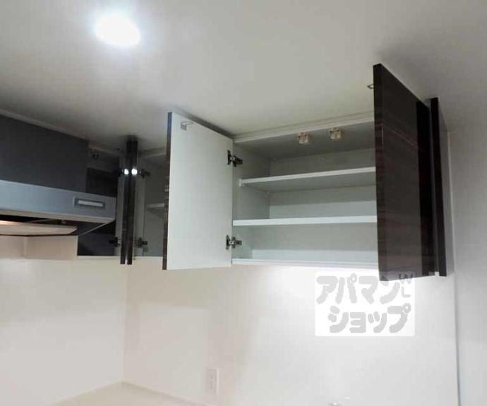 【リーガル京都五条大宮】間取