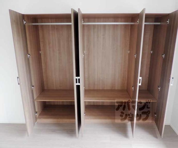 【リーガル京都五条大宮】間取