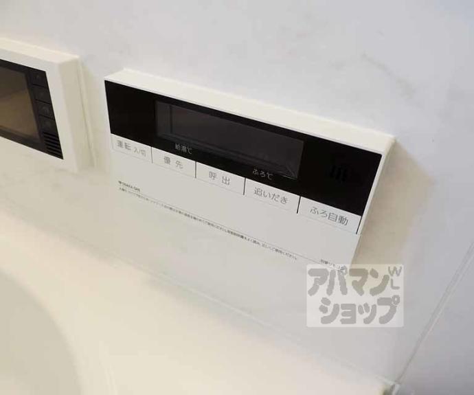 【リーガル京都五条大宮】間取