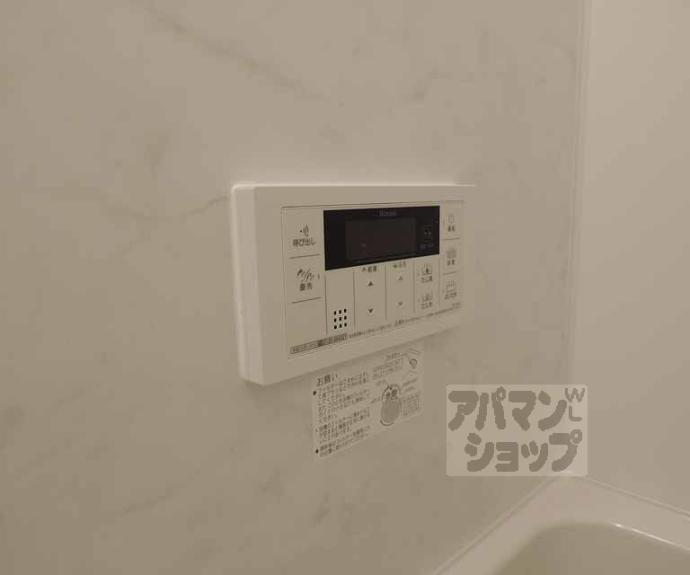【Inlegno円町】間取