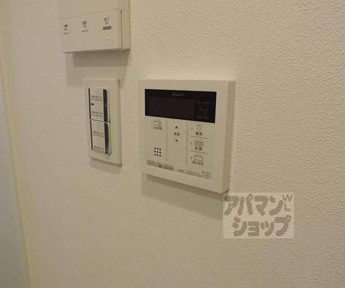 【Inlegno円町】間取