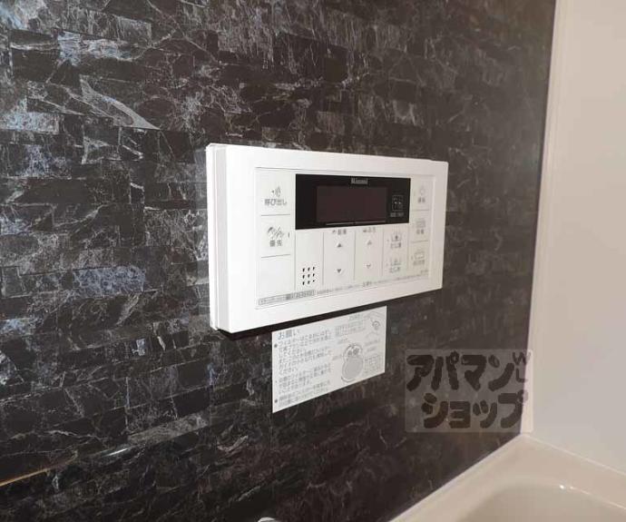 【Inlegno円町】間取