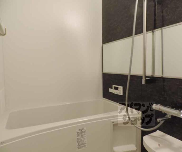 【Ｌａ　Ｖｉｔａ二条月光】間取