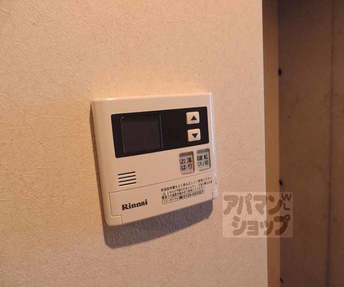 【Ｌａ　Ｖｉｔａ二条月光】間取