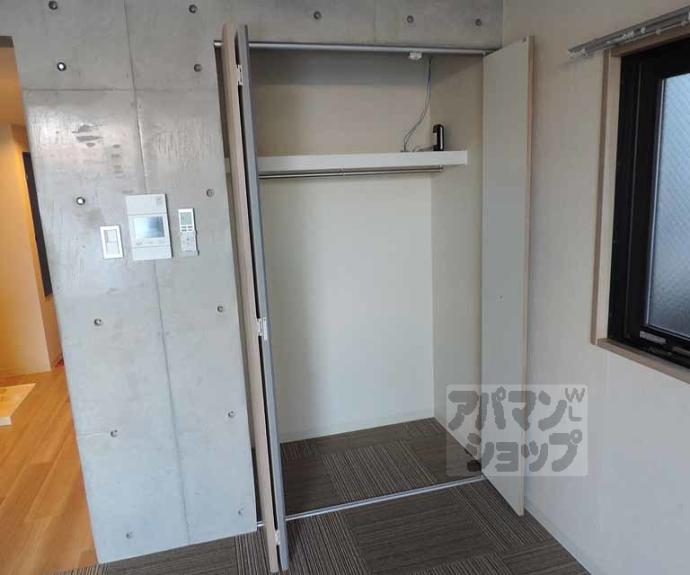 【Ｌａ　Ｖｉｔａ二条月光】間取