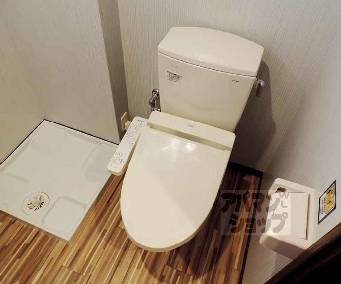 【グランドーリア大宮松原】間取