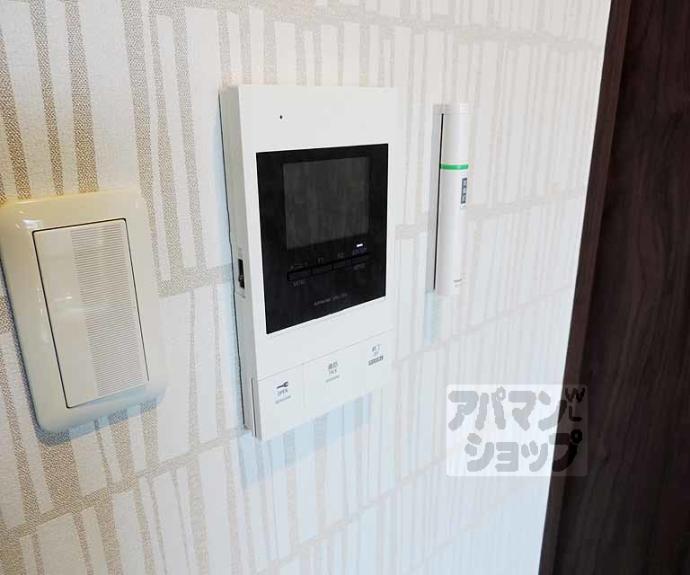 【グランドーリア大宮松原】間取