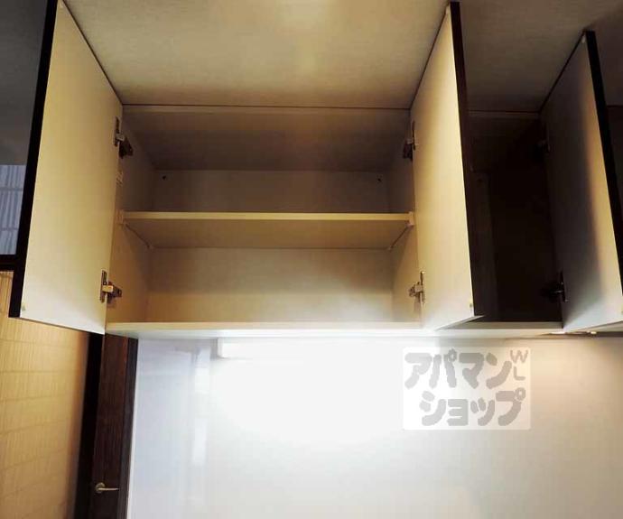 【グランドーリア大宮松原】間取