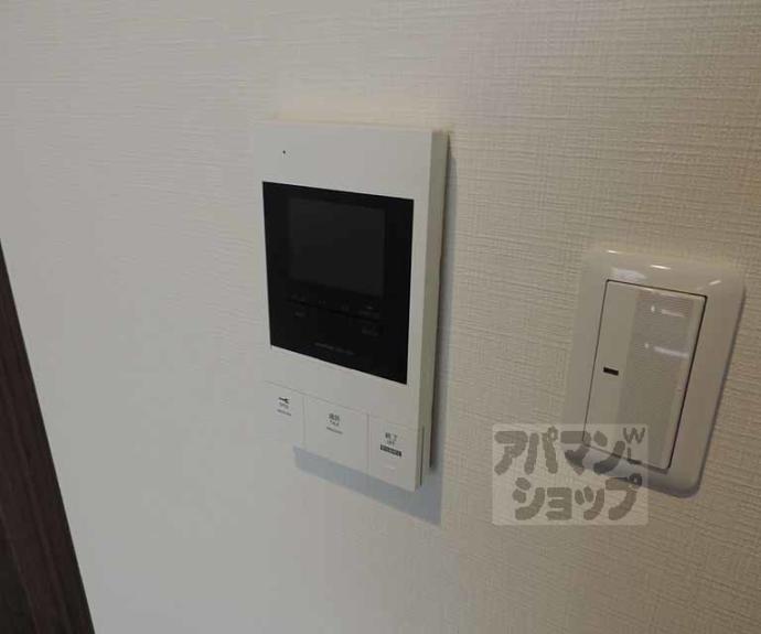 【グランドーリア大宮松原】間取