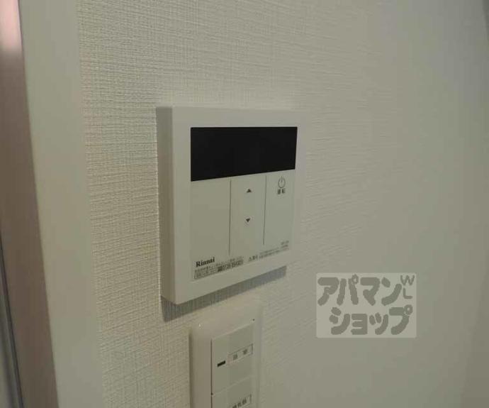 【グランドーリア大宮松原】間取