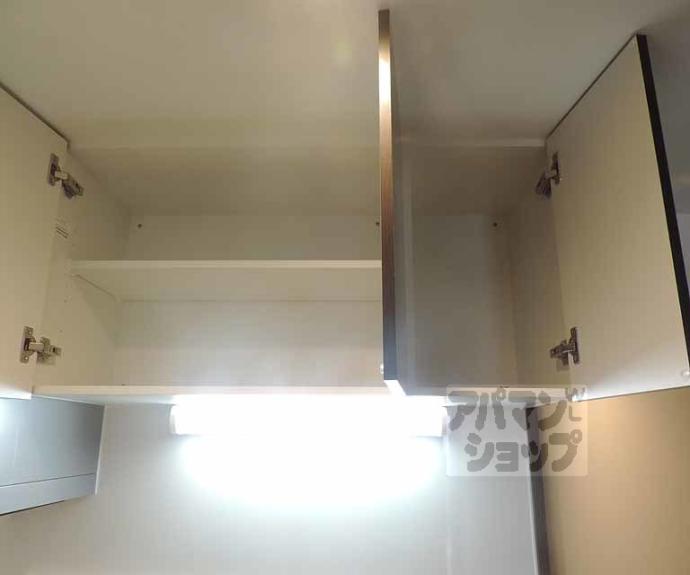 【グランドーリア大宮松原】間取