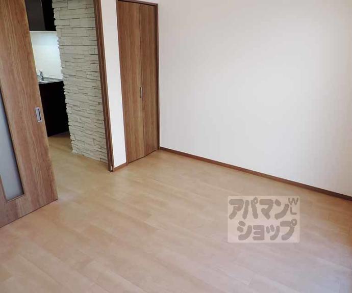 【セピアコート円町】間取