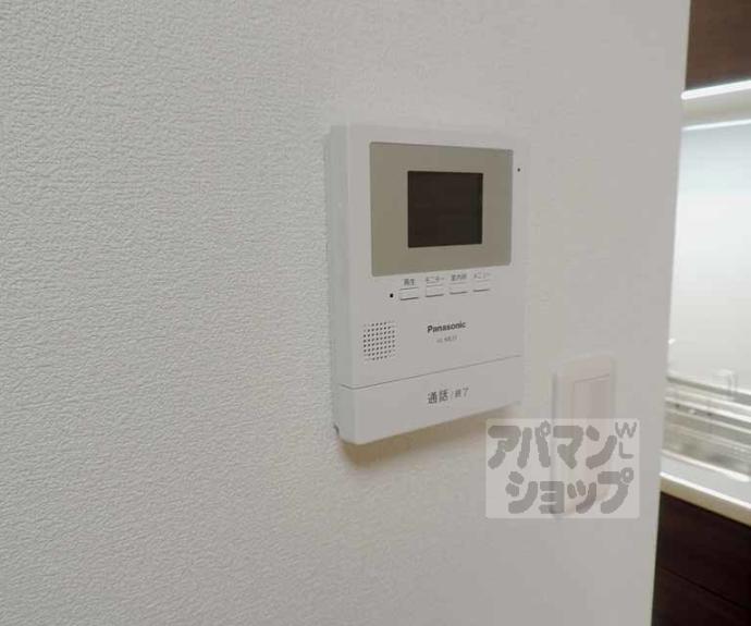 【セピアコート円町】間取