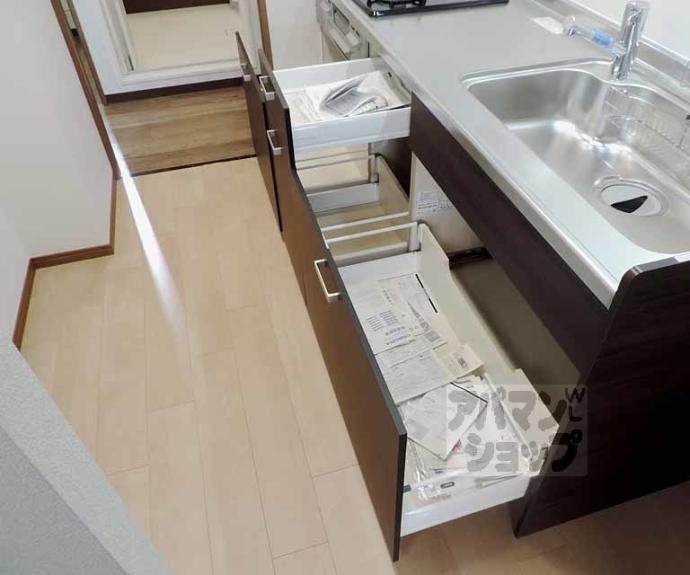 【セピアコート円町】間取