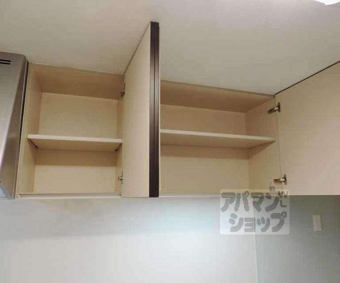 【セピアコート円町】間取