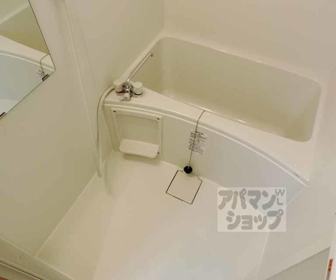 【ウインズカルムⅡ】間取