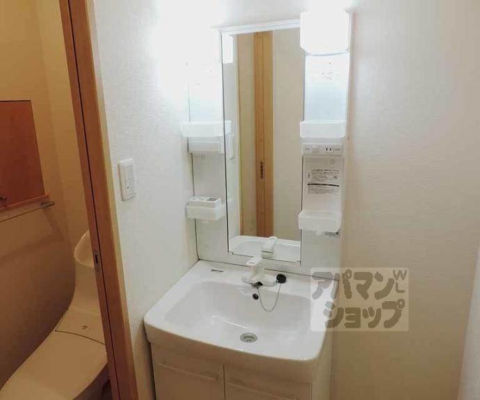 【ウインズカルムⅡ】間取