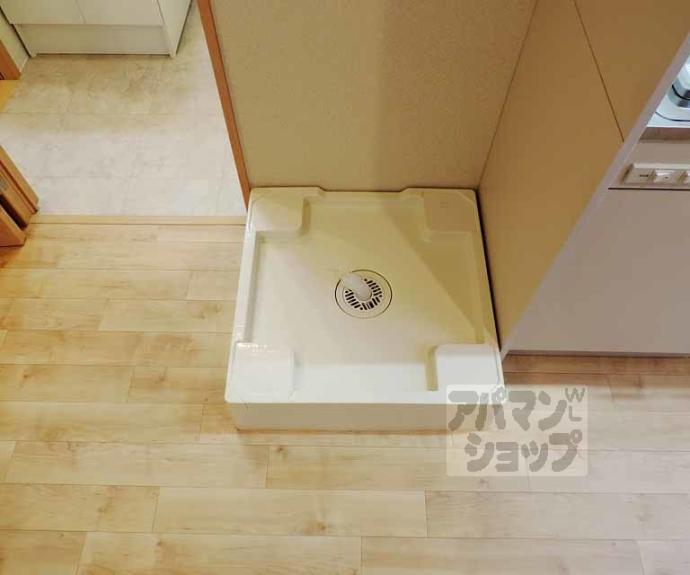 【ウインズカルムⅡ】間取