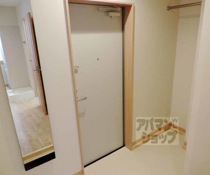 【ウインズカルムⅡ】間取