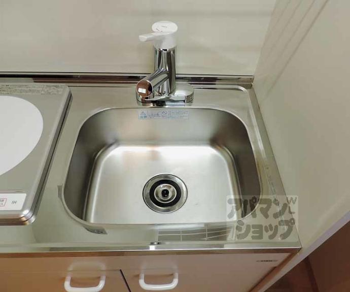 【ウインズカルムⅡ】間取