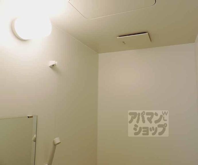 【ウインズカルムⅡ】間取