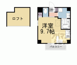 【セント相合町】